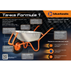 Оцинкована тачка BLUETOOLS Formula 1 Industrial (100 л, 180 кг) (220-4013)
