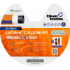 Садовий шланг + комплект BLUETOOLS EXPERT (1/2", 20 м) (220-5118)