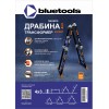 Драбина-трансформер алюмінієва BLUETOOLS (4х3 сходинки) (160-9015)