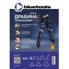 Драбина-трансформер алюмінієва BLUETOOLS (4х4 сходинки) (160-9016)